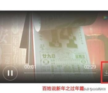 微信视频下载
:如何下载微信公众号里的视频文件？