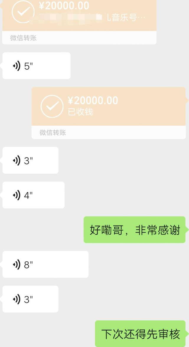 抖音100万粉丝收入
:抖音有10万粉丝，接广告的话会有多大的收益呢？