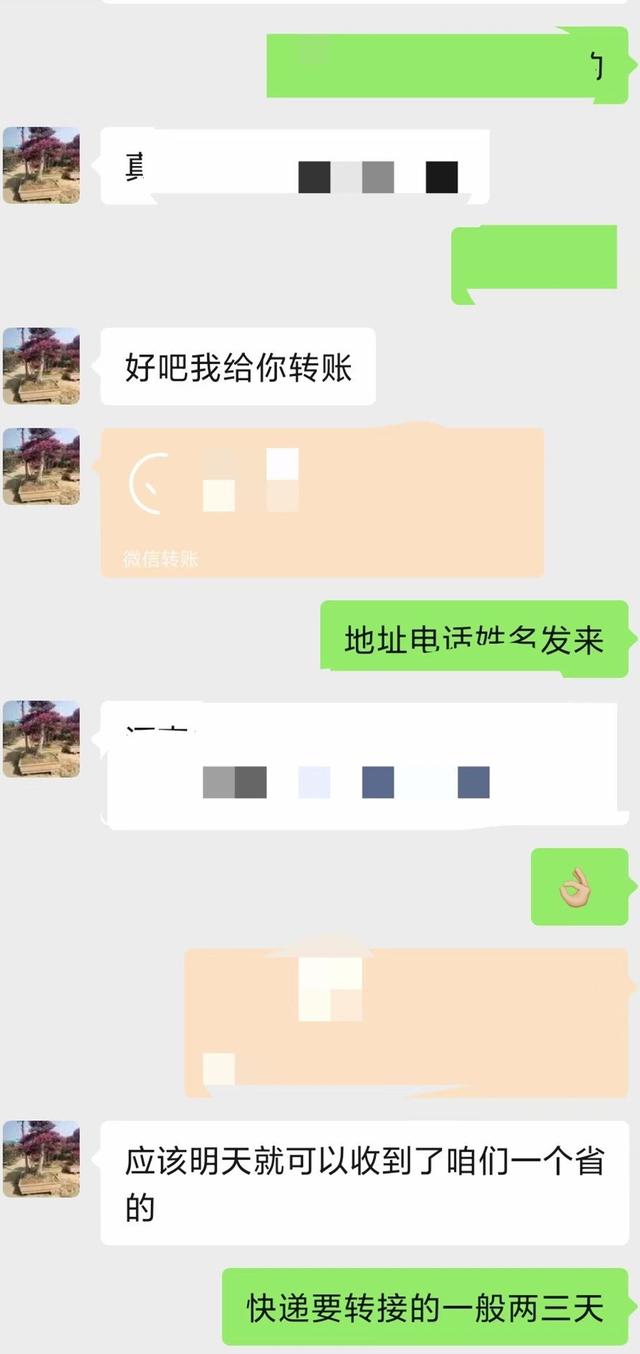 抖音100万粉丝收入
:抖音有10万粉丝，接广告的话会有多大的收益呢？