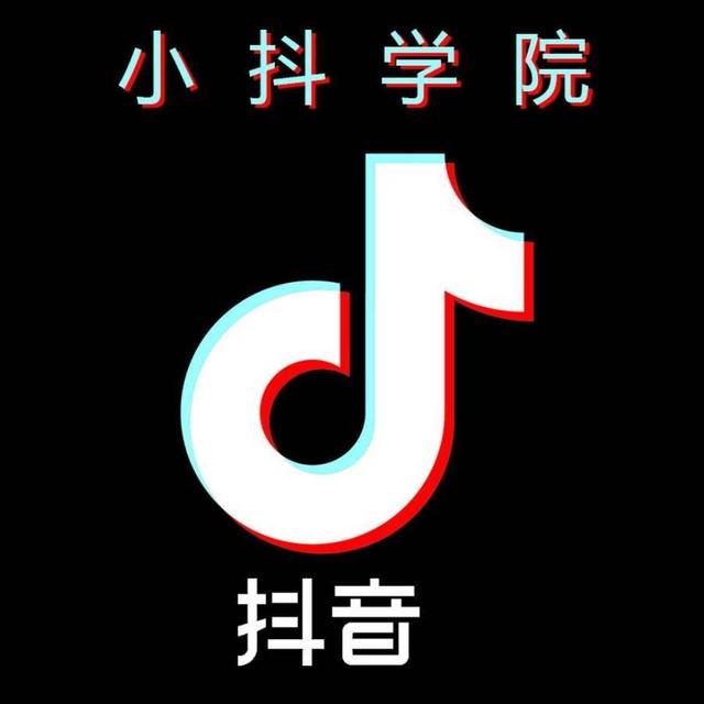 抖音推
:怎样做抖音才能被平台推？抖音的中心算法有哪些技巧？