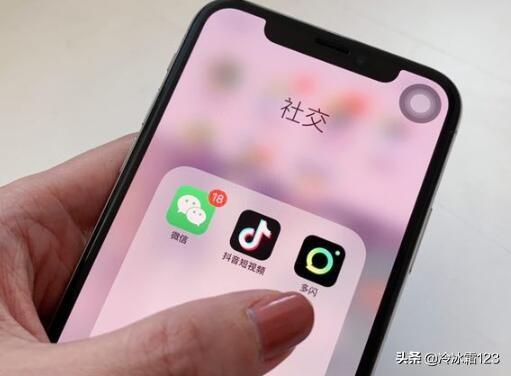 音浪是什么
:抖音的音浪是什么？一块钱是多少？