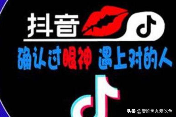 抖音怎么取消实名认证
:抖音实名认证了后改不了可以把账号注销吗？注销后用新抖音号可以实名认证吗？