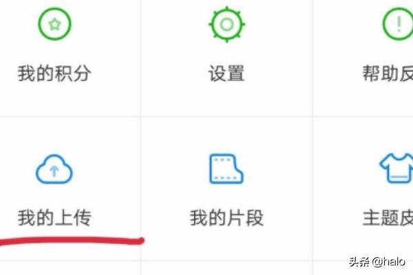爱奇艺自媒体平台
:爱奇艺号如何开通？爱奇艺自媒体入驻教程？
