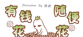 抖音用户
:抖音在全球有多少用户？对于抖音你怎么看？