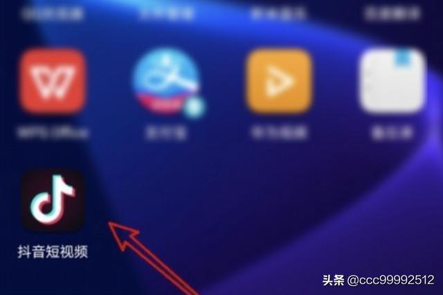 抖音直播网页版
:抖音直播广场在哪里看，如何查看抖音直播视频？