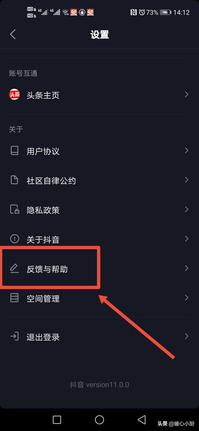 抖音怎么注册
:抖音mcn怎么申请，抖音公会怎么申请？