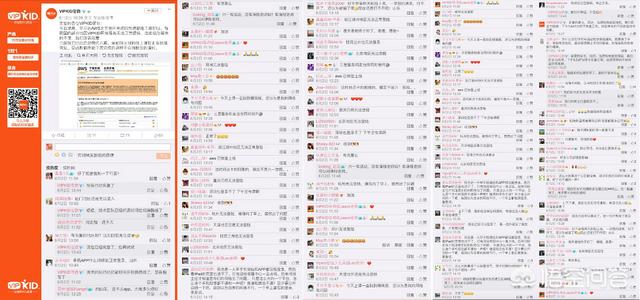 亚马逊出现故障宕机
:光纤断完外部服务商宕机，AWS一月两宕机对此你怎么看？