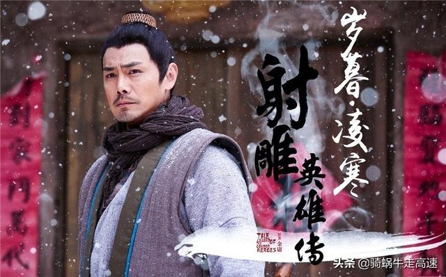 南帝北丐游戏
:东邪西毒南帝北丐vs明教四大法王谁厉害？