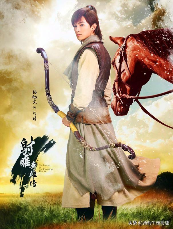 南帝北丐游戏
:东邪西毒南帝北丐vs明教四大法王谁厉害？