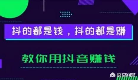 抖音电商平台
:快手和抖音哪个平台更适合做电商？