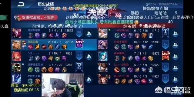h虎牙
:近日王者荣耀虎牙最惨主播诞生，钻石局翻车，被迫砸牌匾、烧锦旗，你怎么看？