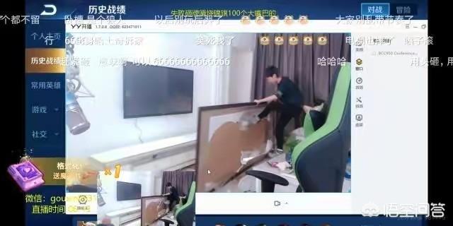 h虎牙
:近日王者荣耀虎牙最惨主播诞生，钻石局翻车，被迫砸牌匾、烧锦旗，你怎么看？