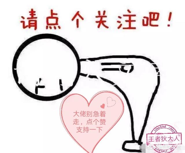 h虎牙
:近日王者荣耀虎牙最惨主播诞生，钻石局翻车，被迫砸牌匾、烧锦旗，你怎么看？
