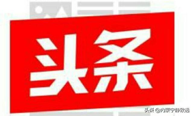 抖音如何发作品
:怎样发抖音短视频才有播放量？