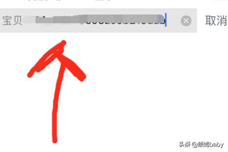淘客联盟
:怎样将大淘客联盟领取的优惠券链接变成淘口令？