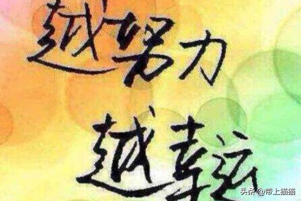抖音赞
:抖音怎么多获得赞？