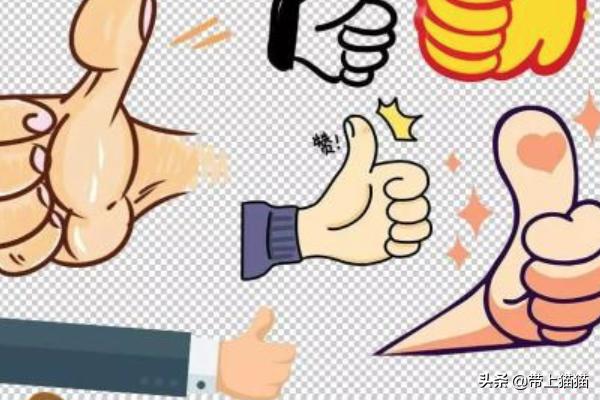 抖音赞
:抖音怎么多获得赞？