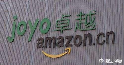 卓越会
:雷军当年为什么卖掉卓越网？如果不卖掉能做成另外一家京东吗？