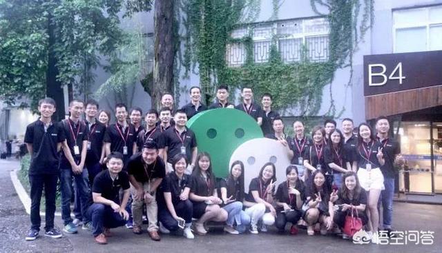福建b2b
:深圳有腾讯，广州有什么知名互联网企业？
