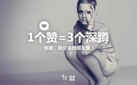 微信分享赚钱
:个人怎样用微信赚到钱？