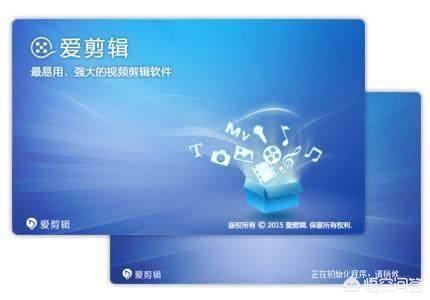 抖音视频格式
:抖音里做的摄影小视频是用什么软件剪辑的？