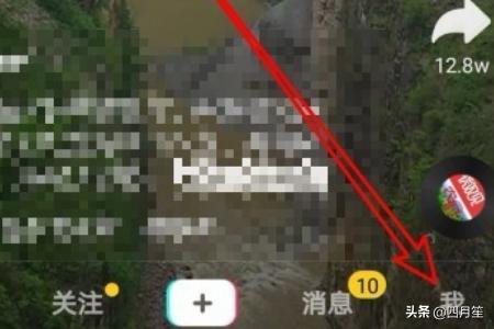 抖音规则
:抖音在哪看社区规则，抖音社区规则是什么？