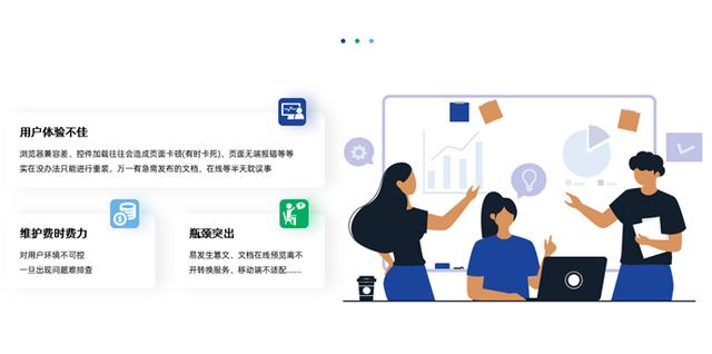 猫爪插件
:浏览器有哪些好用的插件？