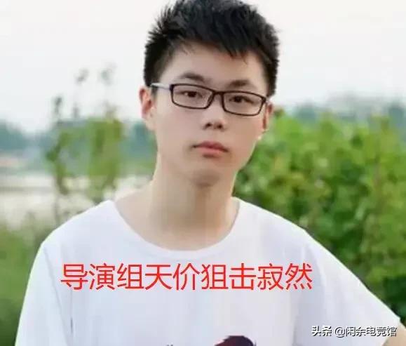 抖老板
:“演员区”老板再次爆发，上赛季2800分玩家已冲至第3！主播们瑟瑟发抖，如何评价？