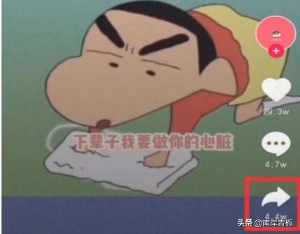 抖音图片怎么保存
:抖音上的照片怎么保存到手机相册？