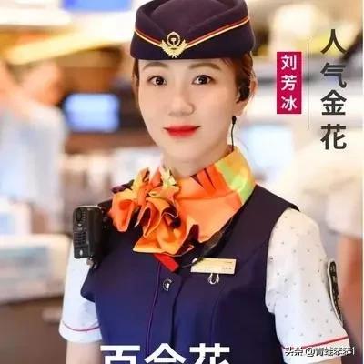 美女经济
:“美女经济”你怎么看？