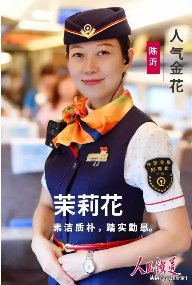 美女经济
:“美女经济”你怎么看？