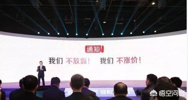 电商大战
:从电商大战年货节看自营物流的优势？