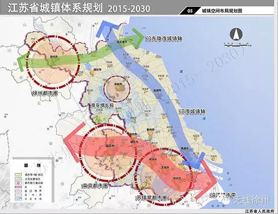 淮海网
:如何看待徐州成为淮海经济中心城市？