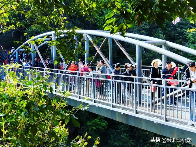 茅岩河
:张家界茅岩河风景区对本地市民实行优惠，为期半年, 你怎么看？