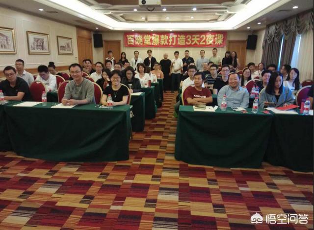 亚马逊日本官网
:亚马逊培训哪里好？