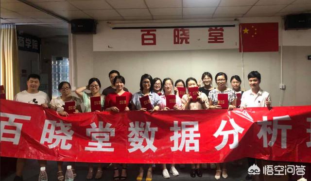 亚马逊日本官网
:亚马逊培训哪里好？