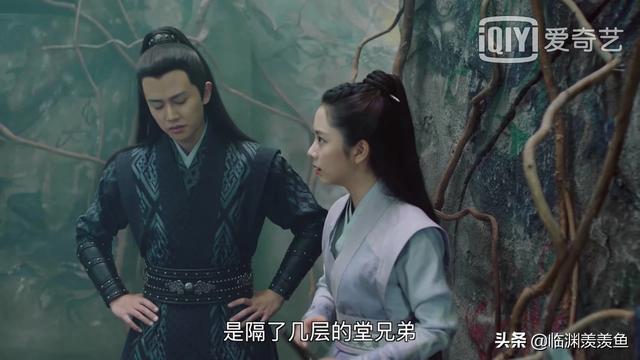 特叔
:《锦衣之下》中丐叔也和陆廷有血缘关系，为什么林菱不记恨他，不杀他？