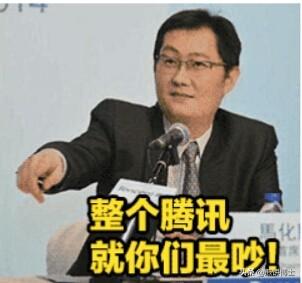 搜狐公众平台
:今日头条、搜狐、百度哪个平台最具关注价值？