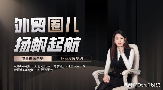 跨境电商主要模式
:跨境电商的模式有哪些？