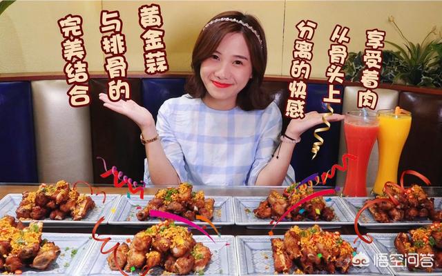 打造网红月入百万
:当主播和网红真的能月入百万吗？