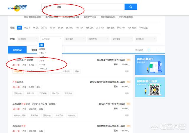 个人如何做跨境电商
:个人如何做跨境电商？