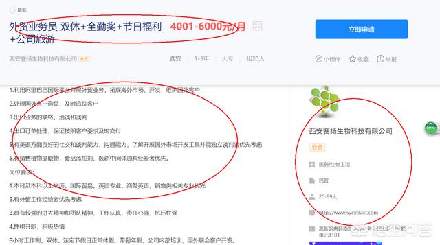 个人如何做跨境电商
:个人如何做跨境电商？
