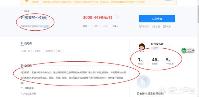个人如何做跨境电商
:个人如何做跨境电商？