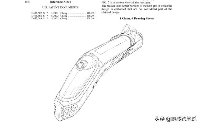 uspto
:Amazon卖家如何规避侵权。封店铺后如何申诉？