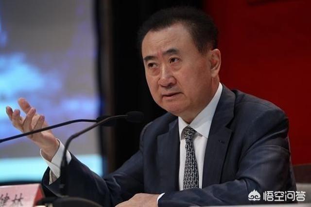 万人靠
:王健林靠什么管理13万人？