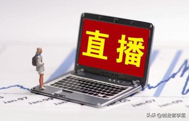 刷快手粉丝
:怎么看待快手主播拿着粉丝刷的礼物相互pk模式？