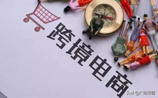 铺货是什么意思
:亚马逊新手卖家怎样玩转铺货？