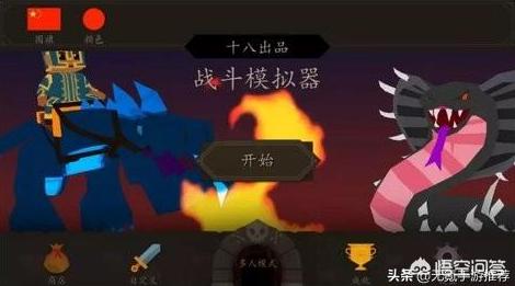 可以直接玩的游戏
:有没有时间自由、想玩儿就玩儿的手游推荐？