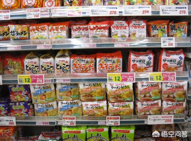 日本消费水平
:日本的物价水平如何？100元人民币在日本能干啥？