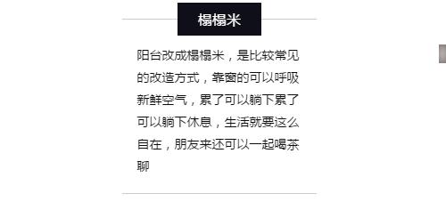 壹伴助手
:现在微信编辑器太多，请问哪个比较好用些？